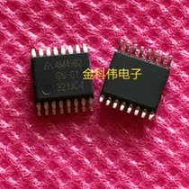 AM4962GS-G1 Power management chip SMD SSOP-16 Spot available 