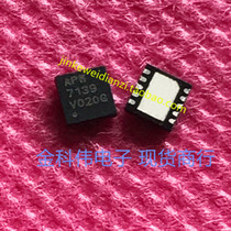 APW7139 LCD power supply main chip QFN spot can be taken directly 