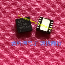 APX3788 LCD power supply main chip QFN spot can be taken directly 