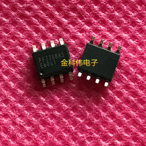  PF7708AS LCD power management chip SOP8 spot