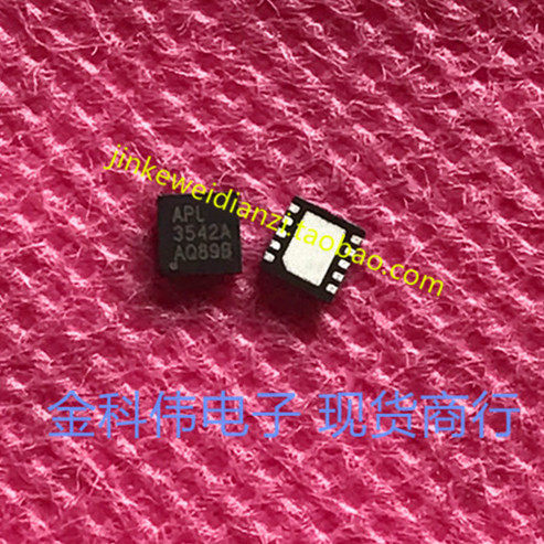 APL3542A liquid crystal power main chip QFN spot can be shot directly 
