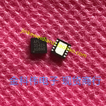 APL3542A LCD power supply main chip QFN spot can be shot directly