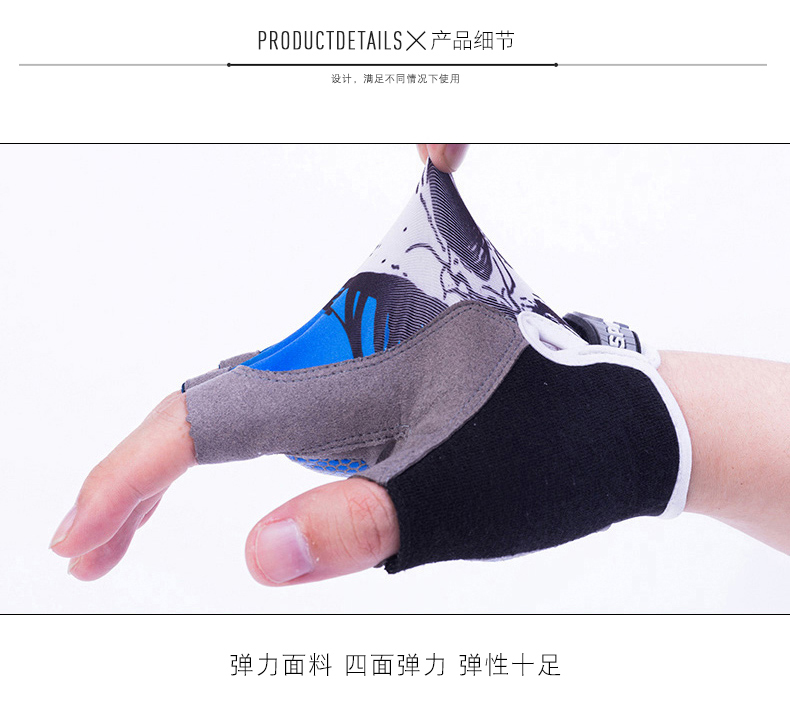 Gants pour homme      - Ref 2782462 Image 12