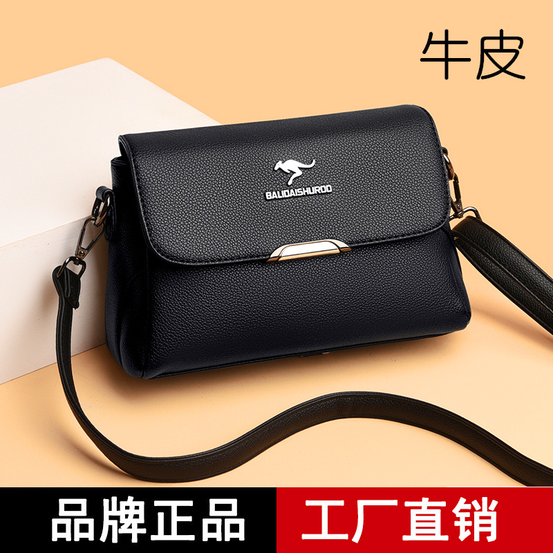 Brand Genuine Leather Bag for Women 2026 New Model Mom Ladies Shoulder Crossbody Bag Cowhide Underarm Small Bag Soft Leather