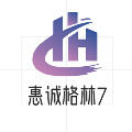 惠诚格林7