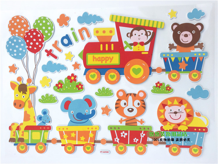Kindergarten Classroom Primary School Decorations Wall Blackboard