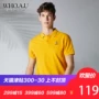 WHO. A. U2018 mùa hè mới POLO áo rắn màu lướt gấu thêu T-Shirt nam WHHA823M10 áo phông polo nam