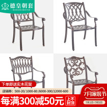 Outdoor Leisure Cast Aluminum Chair Patio Matching Balcony Open-air Single Series Multi Style Garden All Aluminum Alloy Die Casting