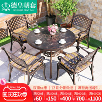 Outdoor courtyard villa garden balcony leisure cast aluminum table and chair outdoor outdoor terrace yard table and chair five-piece set