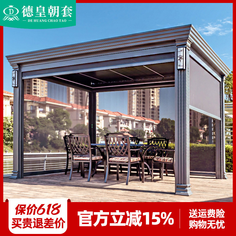 Outdoor Pavilion, Outdoor Aluminum Alloy Courtyard Garden Villa Terrace, Modern New Chinese Style Electric Pavilion Sunroom Outdoor Pavilion, Outdoor Aluminum Alloy Courtyard Garden Villa Terrace, Modern New Chinese Style Electric Pavilion Sunroom
