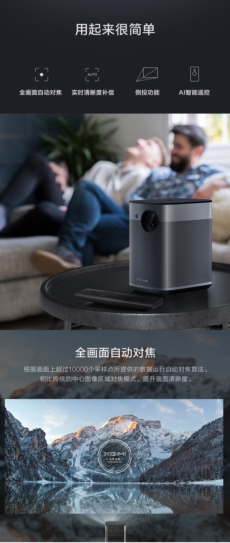 Máy đo cực đoan không có màn hình TV Play X máy chiếu di động tiêu dùng và thương mại - Máy chiếu