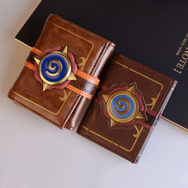 Hearthstone Legend card pack Peripheral wallet Wallet Blizzard Carnival official edition Champion wallet Logo game wallet