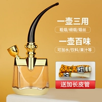 Золото NH08 (можно использовать для одного кастрюли из трех из трех дымов/густой дым/сигарет) содержит кожаные трубки