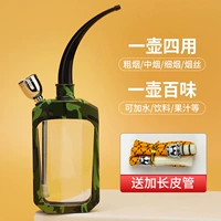 Камуфляж NH17 (один горшок, четыре использования табака/толстый/средний/мелкий дым могут быть доступны) -containting Трубки