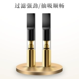 [Разве ты не можешь бросить ты?】 Сигаретный фильтр Nanhai можно очистить, циркулирующий крупный, средний и тонкий универсальный смортящий фильтр