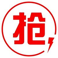 Экспозиция 5 юаней, топ -10 ограничена лучшими 10 ежедневно (не принимайте этот предмет)