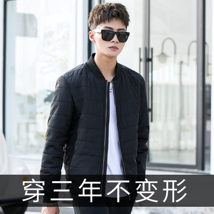 棉衣男士冬季外套2019新款韩版潮流棒球加厚棉袄冬装潮牌夹克棉服