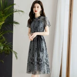 Шифоновый летний комплект, юбка, легкий роскошный стиль, изысканный стиль