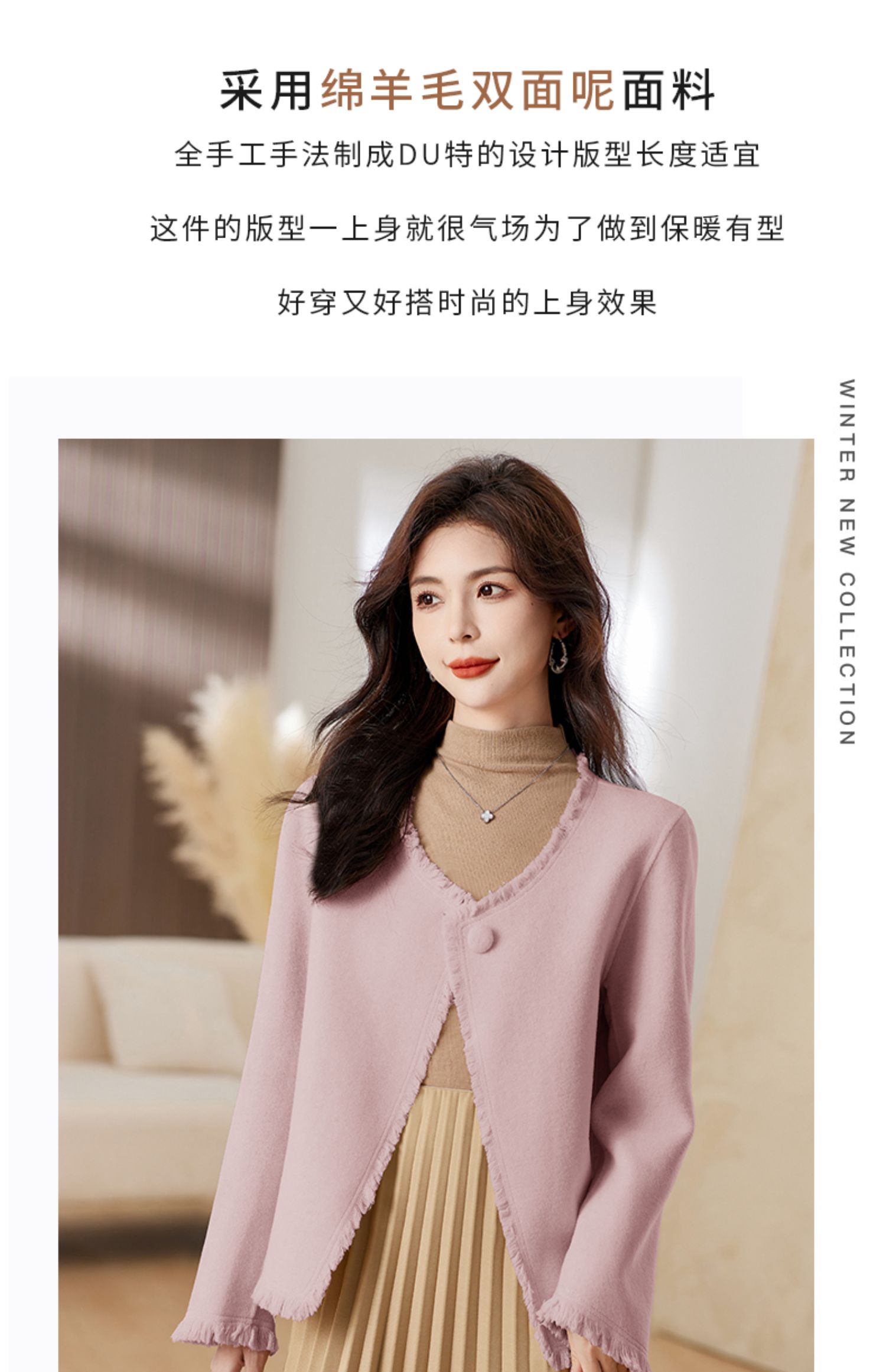 E3449 2260K ÁO KHOÁC NỮ TEMTDEI MÙA XUÂN THU ĐÔNG THỜI TRANG NỮ G05 SẢN PHẨM MỚI