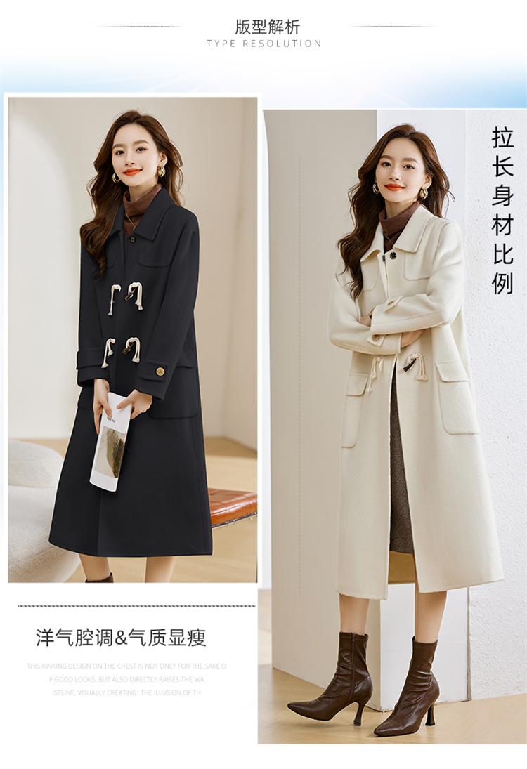 E3211 2850K ÁO KHOÁC NỮ TEMTDEI MÙA XUÂN THU ĐÔNG THỜI TRANG NỮ G06 SẢN PHẨM MỚI