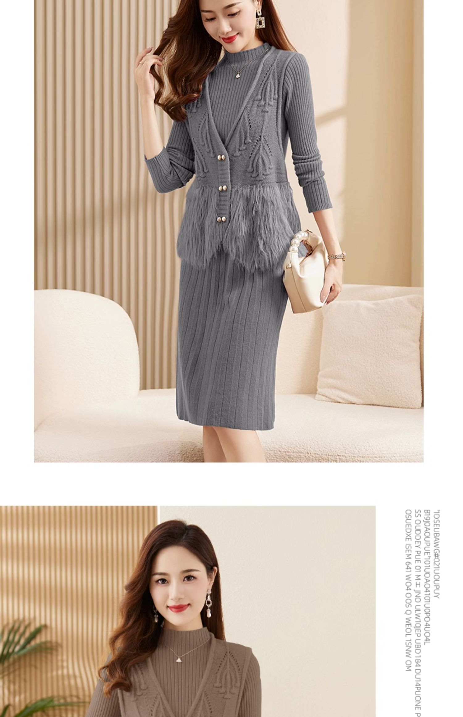 E3235 1440K ĐỒ BỘ NỮ TEMTDEI CẢ BỘ 2 MÓN MÙA XUÂN THU ĐÔNG TRUNG NIÊN DÙNG TRONG LỄ CƯỚI THỜI TRANG NỮ G04 SẢN PHẨM MỚI