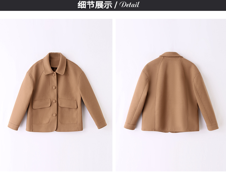 F0643 1680K ÁO KHOÁC NỮ TEMTDEI MÙA XUÂN THU ĐÔNG TRUNG NIÊN THỜI TRANG NỮ G05 SẢN PHẨM MỚI