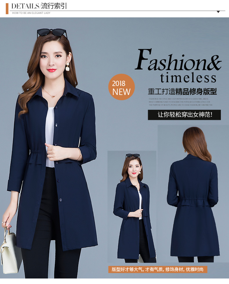 Trench pour femme en Polyester - Ref 3227958 Image 8
