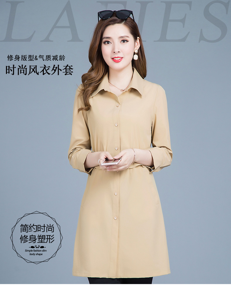 Trench pour femme en Polyester - Ref 3227958 Image 7