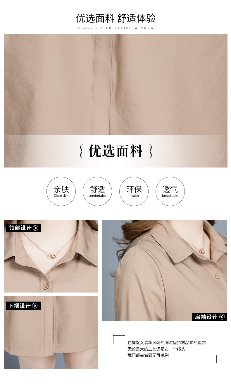 Trench pour femme en Polyester - Ref 3227902 Image 11