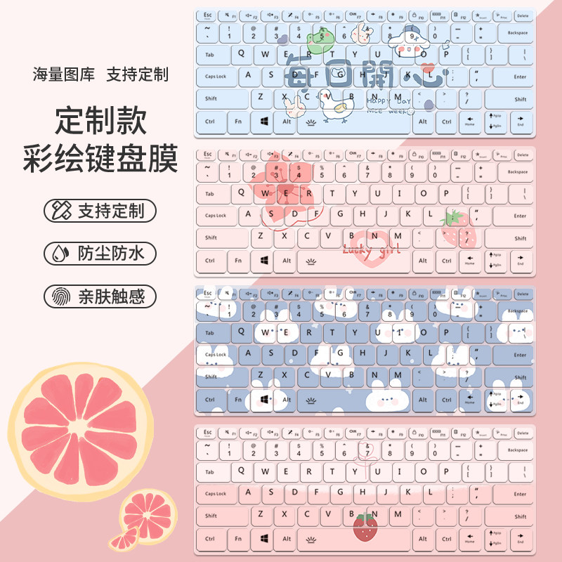 Apply Microsoft Surface Keyboard Membrane SurfacePro7 Notebook Pro6 Pro6 Pro5 Pro5 Keyboard Pro4 protective film 12 3 inch LaptopGo