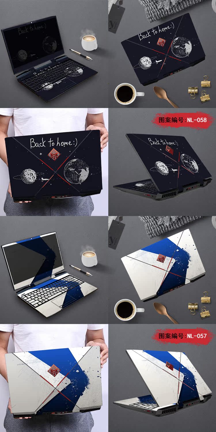 HP bóng / elves ánh sáng thế hệ thế hệ thứ 2 thế hệ thứ 3 thế hệ thứ 4 của màu xanh lá cây lưỡi PC phim bảo vệ bao vây Galactico dán máy tính xách tay PLUS-inch / ENVY 13 X360 tour du lịch người chống 66Pro - Phụ kiện máy tính xách tay chống nhìn trộm màn hình máy tính