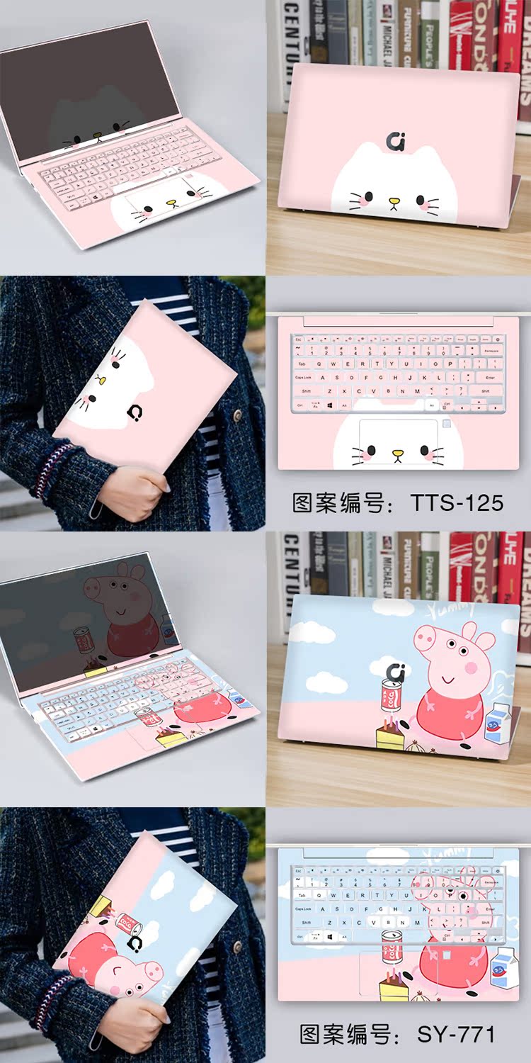 ASUS Ling Yao S 2 trên danh nghĩa của 14 inches S43000U Asus một bean (Adol) 13,3 Yingcun đá Năm FL8000UF 15,6-inch dán phim bảo vệ trường hợp máy tính xách tay - Phụ kiện máy tính xách tay túi đựng máy tính bảng 10.5 inch