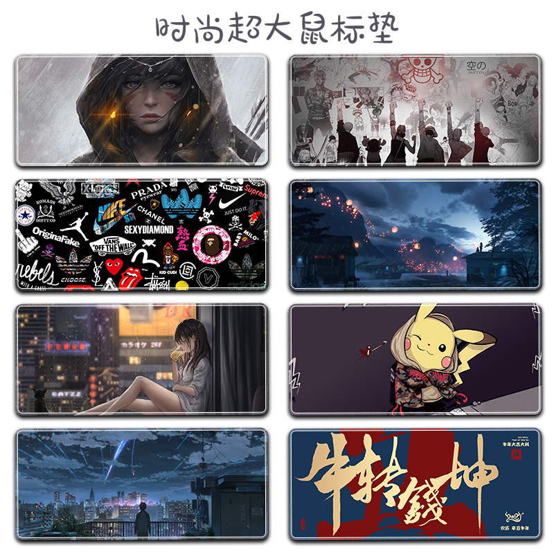 Mega Slip Rat Pad Hair Chart Custom Desk Mat Thickened Plastic Mat Boys Creative Dazzling Cool Cartoon Office Secondary Meta electric race Number of notebooks Notebook Lock Side Multifunction Make Big Creative Desk Cushion