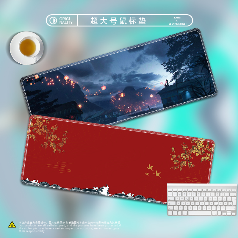 Slip Rat Mat Oversized China Wind National Tide Creativity Computer Mat Game Office Small Table Mat Personality Creative Vintage Keyboard Mat Palace Notebook Mat Personality Cool Thickened Lock Side Customizable Pattern