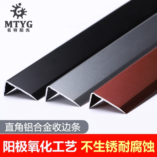 Справа -Корнер Деревянный пол пресс 7 -Шарктер металлическая из нержавеющая сталь плитка лестница Алюминиевый сплав