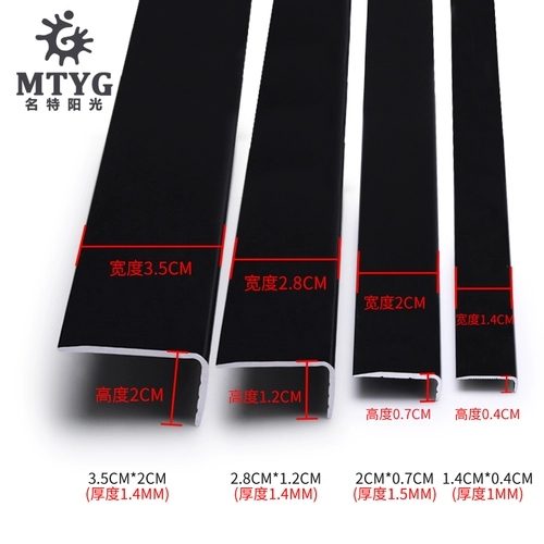 Справа -Корнер Деревянный пол пресс 7 -Шарктер металлическая из нержавеющая сталь плитка лестница Алюминиевый сплав