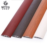 Алюминиевый сплав деревянный пол набляются края края края края универсальной пороговой полосы шва шва для пряжки