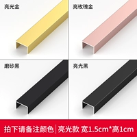 1.5см, 1см, 2.5м