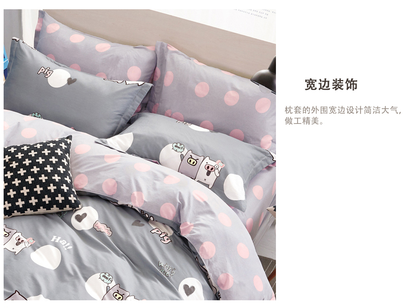 Chăn bông đơn mảnh 1,5m1,8m giường đôi 200x230 ký túc xá sinh viên 100% chăn bông - Quilt Covers chăn lạnh