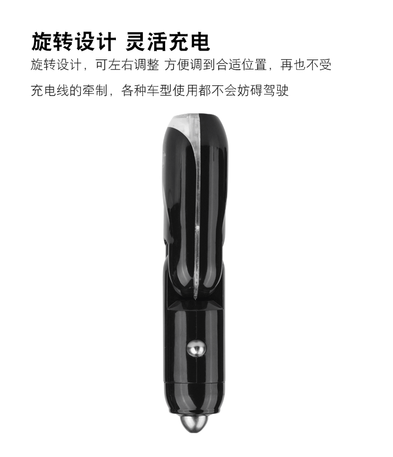 Chargeur téléphone de voiture - Ref 285955 Image 13