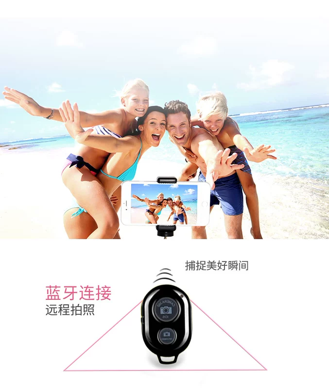 Điện thoại di động khung trực tiếp Bluetooth điều khiển từ xa mạng selfie chân đỏ sàn di động khung ngoài trời giá ba chân đa chức năng quay video xem TV tạo tác giá máy ảnh - Phụ kiện điện thoại di động