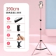 Điện thoại di động hỗ trợ trực tiếp Bluetooth điều khiển từ xa selfie net chân máy màu đỏ di động ngoài trời hỗ trợ chân máy đa chức năng quay video xem TV tạo tác kệ ảnh camera - TV