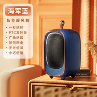 Честь военно -морской флот)