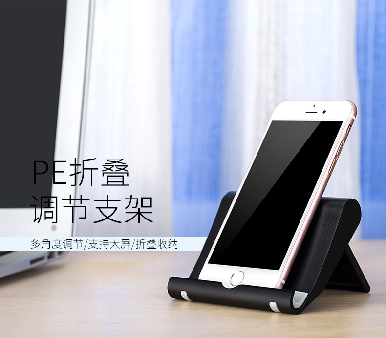 Support téléphone portable - Ref 1357843 Image 5