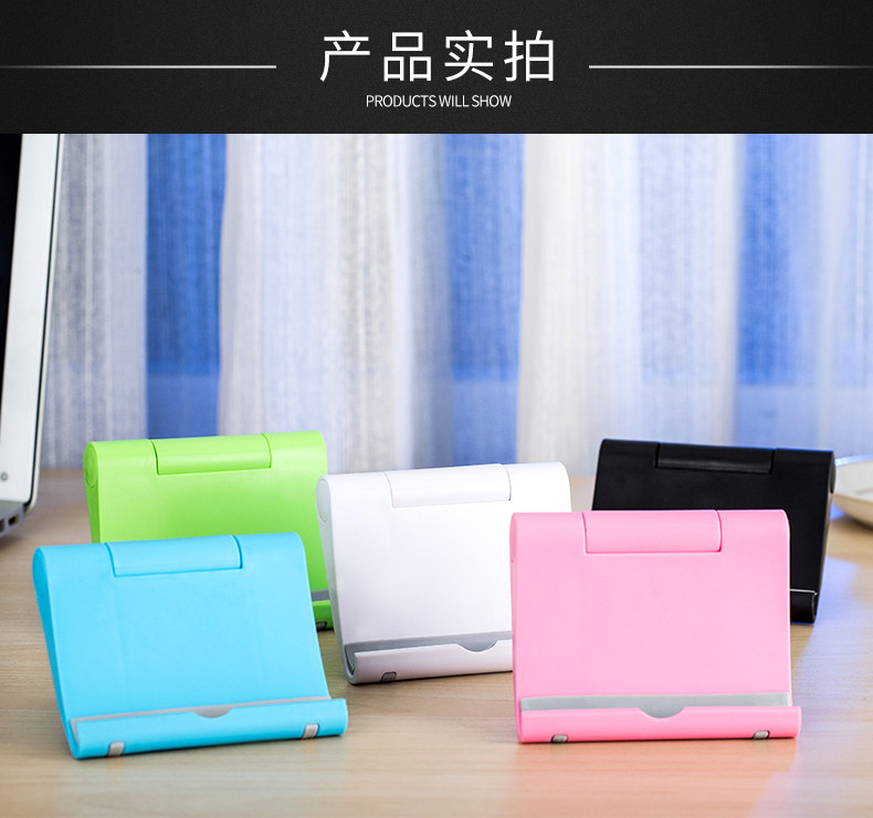 Support téléphone portable - Ref 1357843 Image 20