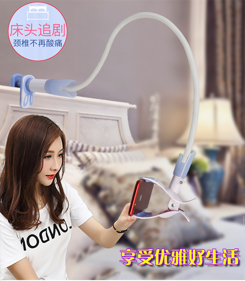 tivi sony 55x8500g Lười điện thoại di động khung đầu giường để xem TV giường với phổ quát hỗ trợ trực tiếp khung điện thoại di động - TV tivi 75 inch giá rẻ