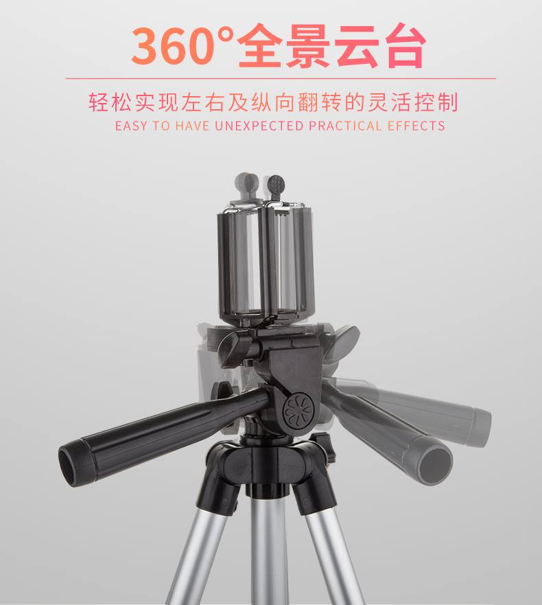 Sống người giữ điện thoại camera đa chức năng chân Video máy quay video tạo tác khéo léo ròng neo đỏ thư mục Desktop sàn chân máy xách tay đứng chụp tự sướng lười biếng ở ngoài trời - Phụ kiện điện thoại di động ốp lưng iphone 7