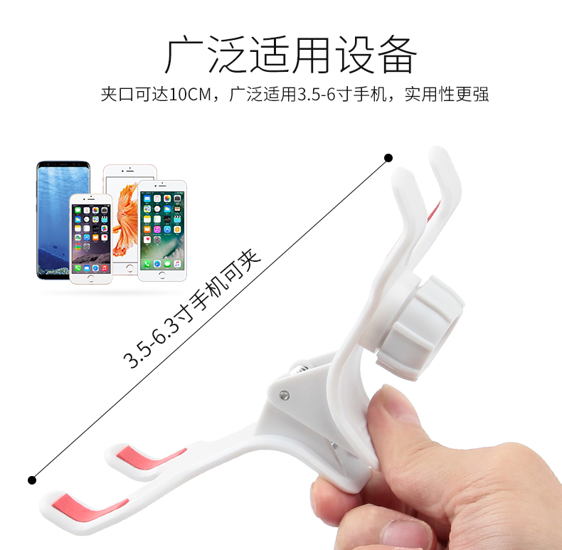 Treo cổ giường lười điện thoại di động khung máy tính để bàn sáng tạo treo cổ đa chức năng xem TV tạo tác điện thoại di động giá đỡ khung giường lười điện thoại di động clip ký túc xá đa chức năng cá nhân clip sáng tạo - Phụ kiện điện thoại di động ốp lưng reno 5