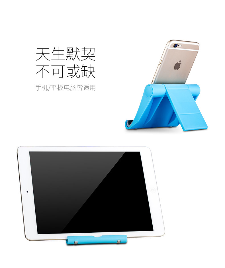 Support téléphone portable - Ref 1357843 Image 7