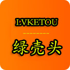 绿壳头男装的LOGO
